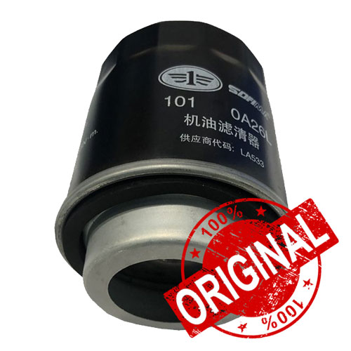 فیلتر روغن بسترن B30 اصلی_68eba5c06aefe.jpeg