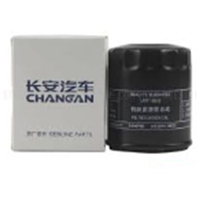 فیلتر روغن چانگان اوشان X5 پلاس اصلی